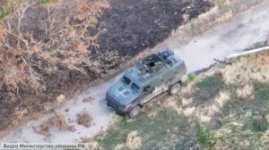 Минобороны РФ показало кадры освобождения села Каменское в Запорожской области