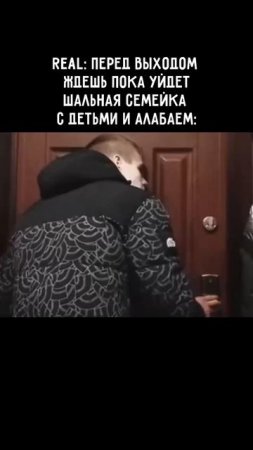 Клип @mem1001