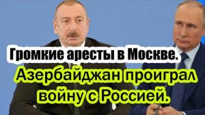 ПОСЛЕДНИЕ СРОЧНЫЕ НОВОСТИ НА 20.07.2025!