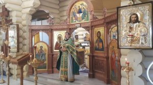 Прикоснуться к Богу