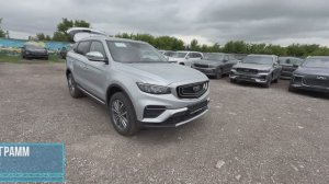 ЭТИ ЦЕНЫ ЕЩЕ ПОКА ТОЛЬКО ЦВЕТОЧКИ! Вот почему не стал тянуть с покупкой нового BELGEE X70 STYLE