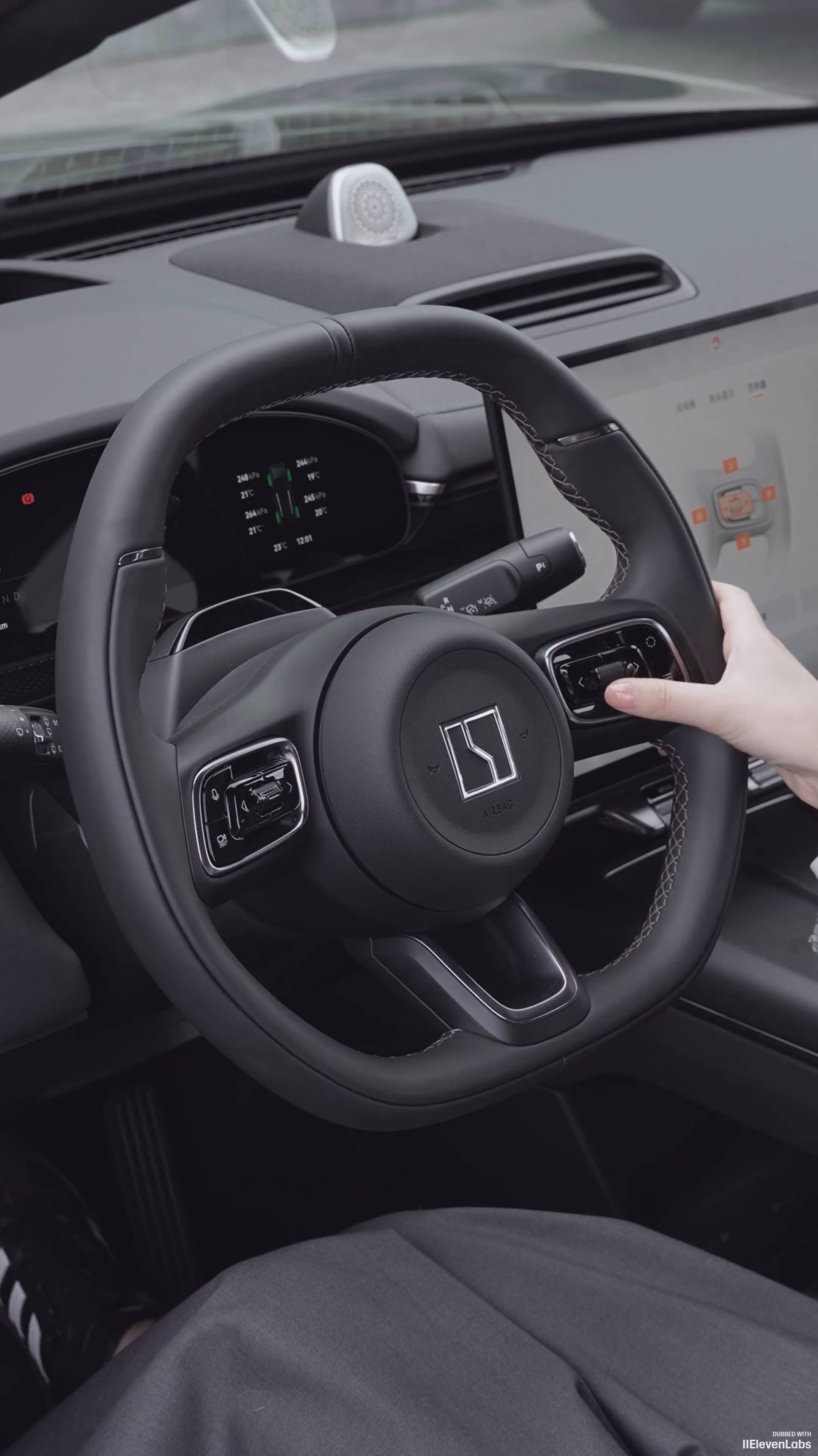 Zeekr 7X - Электрическая регулировка рулевого колеса