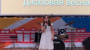 Нарисовать мечту (2019)