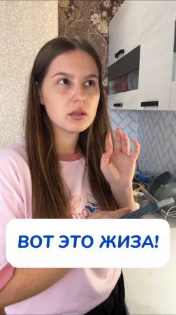 Остаются разводы на окнах? Вот решение! Артикул на WB #269153142 
Ozon #1740810271
