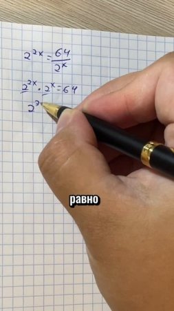 Ссылка на канал: https://t.me/mishpeshofficial