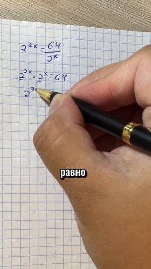 Ссылка на канал: https://t.me/mishpeshofficial