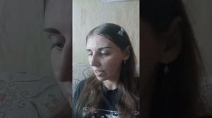 Марина Томилова расказ,кагда меняла фамилии,видео 3 🌿🪴