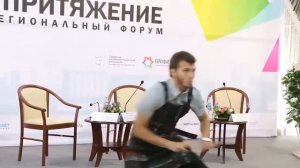 Официанты