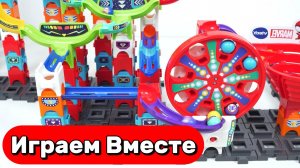 АСМР ГОРКИ С ШАРИКАМИ ДЛЯ ДЕТЕЙ 🔴 СТРОИМ ИНТЕРЕСНЫЕ ГОРКИ И ЗАПУСКАЕМ ШАРИКИ 🟢