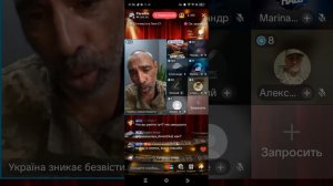 Прямой эфир от 17.07.2025 с Парадокс