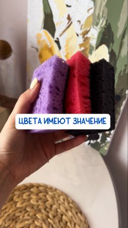 Паста
Арт на WB #234577722