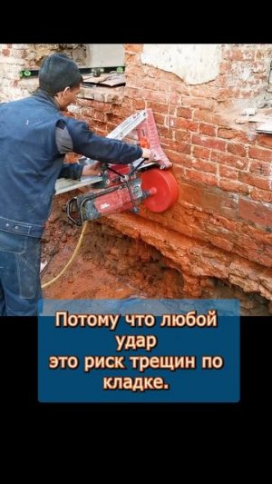 💥 Бур vs Кирпич | Кто победит?