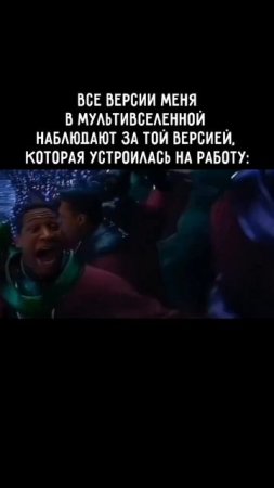 Клип @mem1001