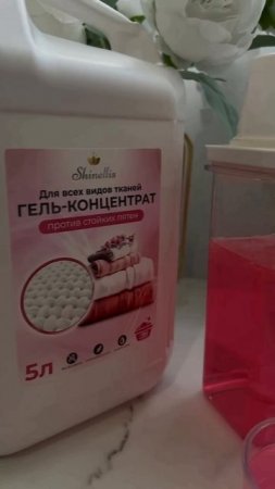 Артикул 431006366
#вайлдберриз #распаковка #wildberries #находки #вб #wb
