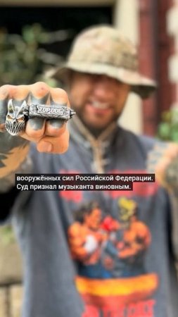 Alex Terrible на скамье подсудимых! ⚖️