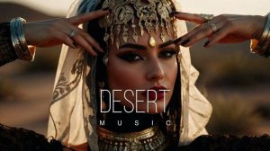 Крутой Этнический Дип Хаус (от Deep Project) Arabian Deep House Mix 2025 Лучший Сборник 2025 Онлайн