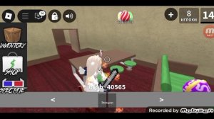 роблокс игра с другом ( русский мм2 с голосовым чатом) дрифт коробки