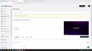 Калибровка в третьем премьер сезоне CS2
