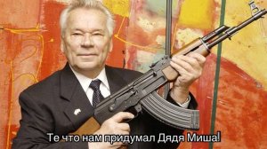 Донбасская бронебойная