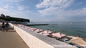 ОТДЫХ НА МОРЕ 19.07.2025