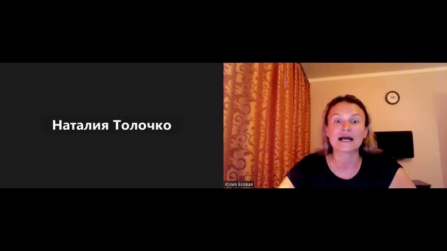 Покатигорошек смотреть онлайн