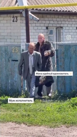 Ремонт