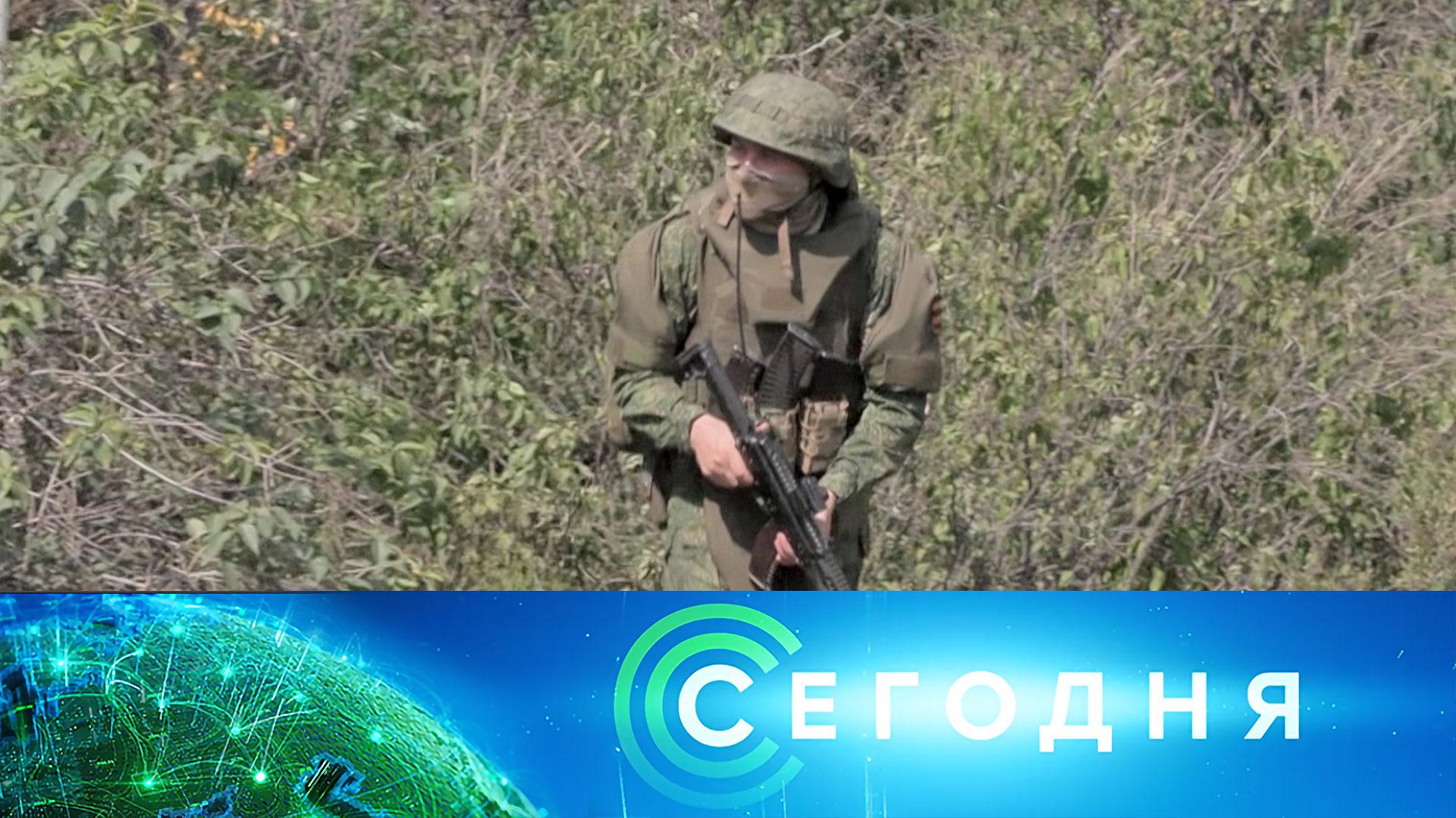 Сегодня: 19 июля 2025 года. 08:00 | Выпуск новостей | Новости НТВ