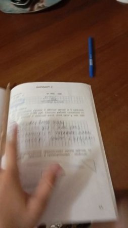 а у вас были такие ситуации ?