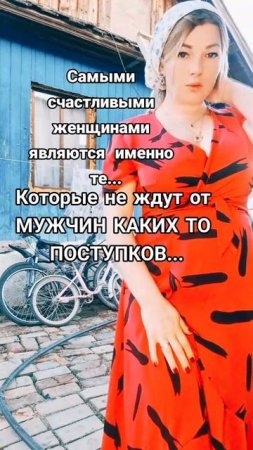 #уралочка #уральскаядевушка
