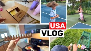 США ВЛОГ Распаковка это не реклама, Мы гуляем