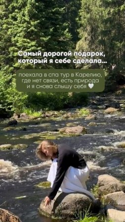 Роскошь, которой ты достойна👇