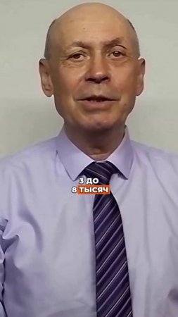 Экстрим для пенсионеров: вам тоже можно!