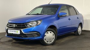 Lada (ВАЗ) Granta '2022 I Рестайлинг 
XTA219040N0845757