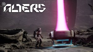 Лучшая Планетарная Выживалка (Разрушение Купола) - The Alters #29
