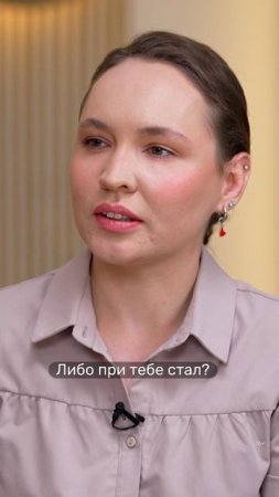 Та самая одноклассница на встрече выпускников 💅🏻 «Четыре жены»
