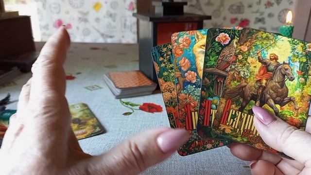 ПРОГНОЗЫ ОТ КАРТ  ЛЕНОРМАН НА ПРЕДСТОЯЩУЮ НЕДЕЛЮ !