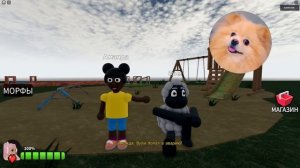 ИСТОРИЯ В РОБЛОКС АМАНДА ОКАЗАЛОСЬ КАКАШКОЙ ! Я ПОПАЛА В ТЕЛЕВИЗОР В ROBLOX | STORY ROBLOX