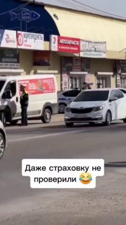 Смех до слëз 🤣