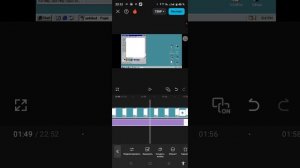 вот так я делаю видео