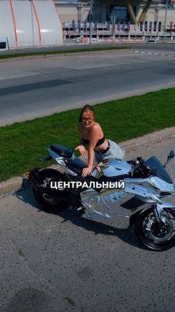 Электро-спортбайк без прав категории А