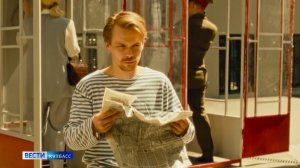 «Плагиатор»: кузбасские любители кино оценили новую романтическую комедию