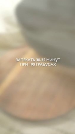 Дорадо на овощной подушке с молодым картофелем на гарнир 🐟