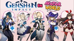 Создаём персонажей Genshin Impact в Avatar World 🗾