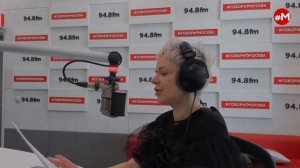 «УТРО С ГЕОРГИЕМ БАБАЯНОМ И ГЕОРГИЕМ ОСИПОВЫМ» (16+) 24.05