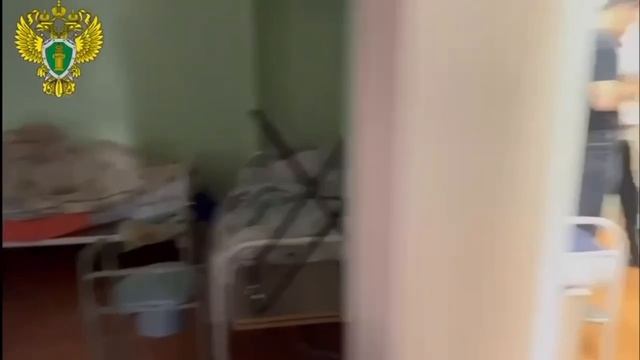 пансионат смотреть онлайн