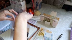 РАСПРЕДЕЛЕНИЕ ДЕНЕЖНЫХ СРЕДСТВ ПО КОНВЕРТАМ💰💰💰💰💰💰💵💵💵💵💵📊📊📊📊📊📊📊📊📊📊📈📈📈📈📈📈/ал