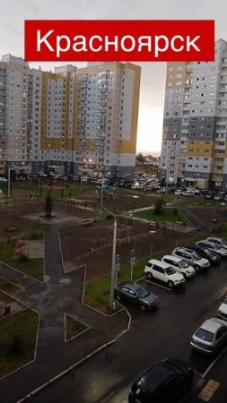 Красноярск.#дядяколясибиряк