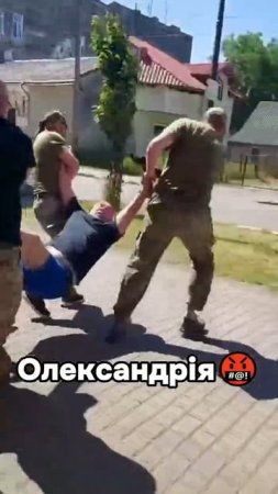 александрия