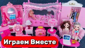 АСМР КУКЛЫ ИЗ МУЛЬТИКА БАРБИ ДЛЯ ДЕВОЧЕК 🌸 СПАЛЬНЯ БАРБИ ! КУКОЛЬНЫЙ ДОМИК БАРБИ 🌸