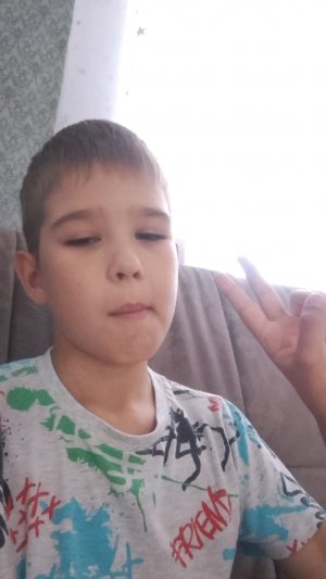 задания